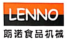 Compañía Comercial Langnuo de Pekín, Ltd.